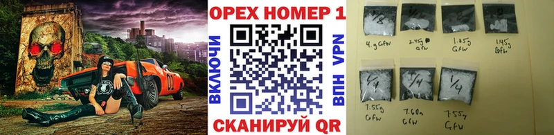 Кокаин FishScale  где купить наркоту  Николаевск-на-Амуре 