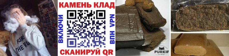 как найти закладки  Николаевск-на-Амуре  ГАШИШ AMNESIA HAZE 
