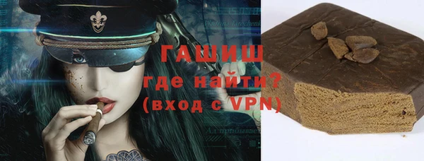 Альфа ПВП Козловка