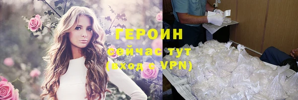 apvp Костерёво