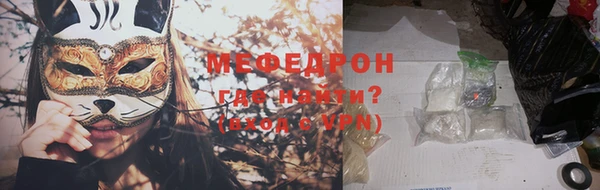 ПСИЛОЦИБИНОВЫЕ ГРИБЫ Корсаков