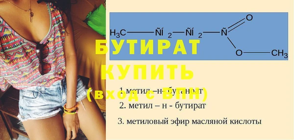 Альфа ПВП Козловка