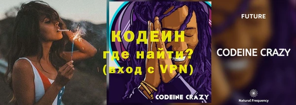 ECSTASY Березники