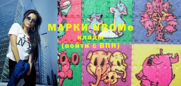 apvp Костерёво