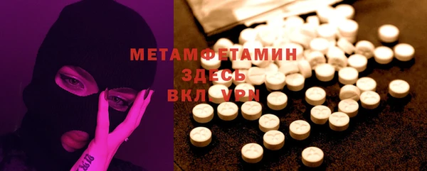 ПСИЛОЦИБИНОВЫЕ ГРИБЫ Корсаков
