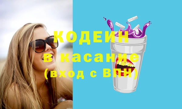 apvp Костерёво