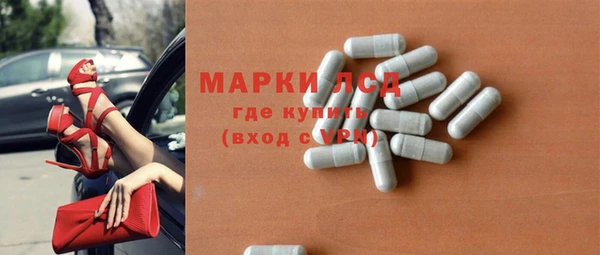 Альфа ПВП Козловка