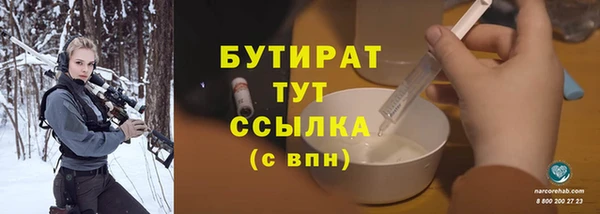 гидра Коряжма