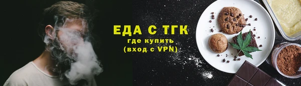 spice Кодинск