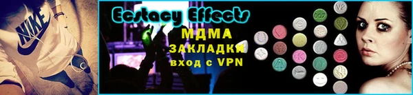 apvp Костерёво