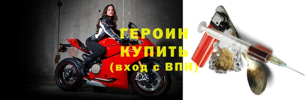 apvp Костерёво