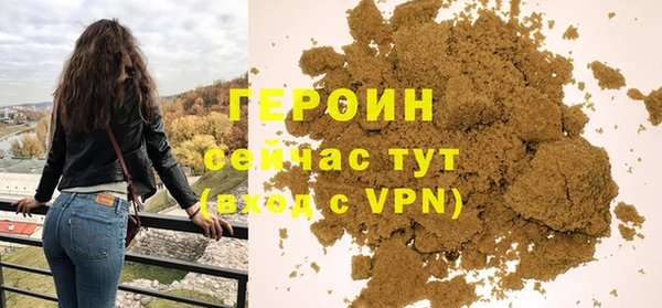 гидра Коряжма