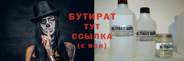 apvp Костерёво