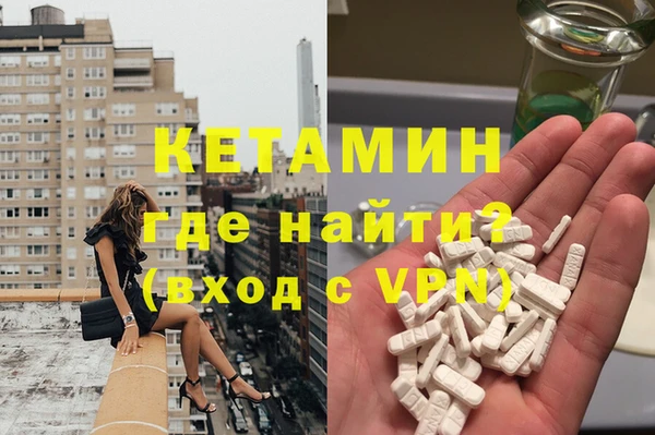 ПСИЛОЦИБИНОВЫЕ ГРИБЫ Корсаков