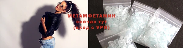 молекула духа Козельск