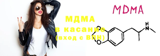 apvp Костерёво