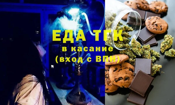 apvp Костерёво