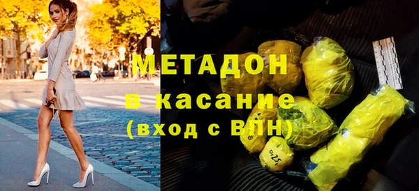 молекула духа Козельск