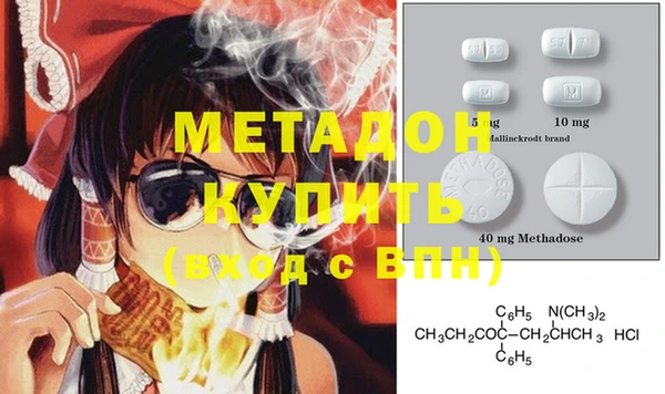 ПСИЛОЦИБИНОВЫЕ ГРИБЫ Корсаков