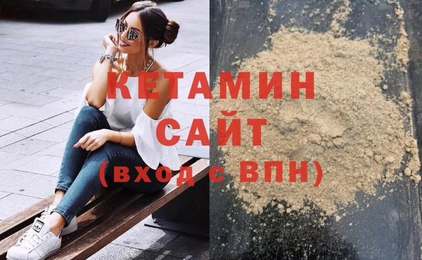 гидра Коряжма