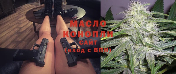 ПСИЛОЦИБИНОВЫЕ ГРИБЫ Корсаков