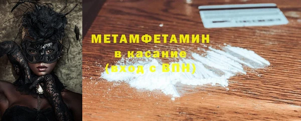 ПСИЛОЦИБИНОВЫЕ ГРИБЫ Корсаков