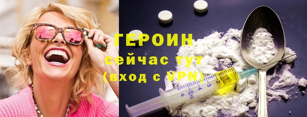 apvp Костерёво
