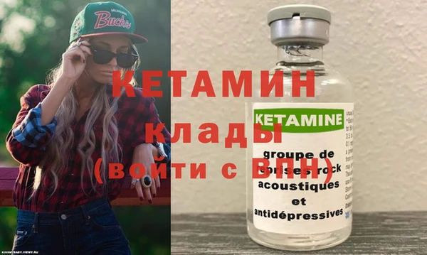 Альфа ПВП Козловка