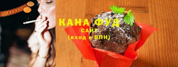 ПСИЛОЦИБИНОВЫЕ ГРИБЫ Корсаков