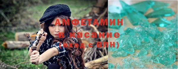 apvp Костерёво