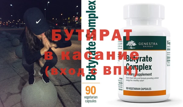 spice Кодинск