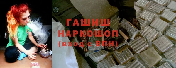 spice Кодинск
