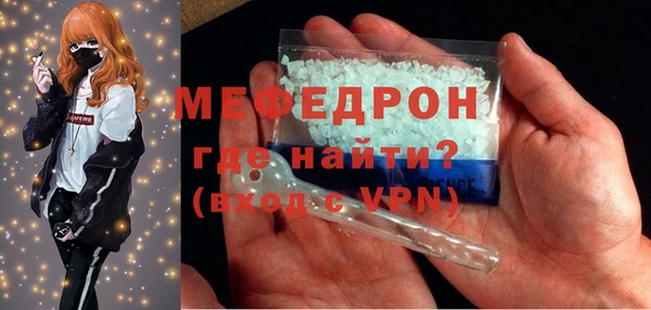 гидра Коряжма