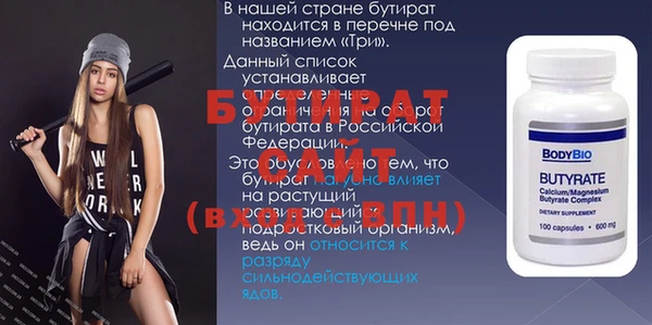 ПСИЛОЦИБИНОВЫЕ ГРИБЫ Корсаков