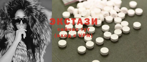 гидра Коряжма