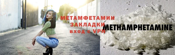 apvp Костерёво