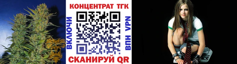 Дистиллят ТГК концентрат  Николаевск-на-Амуре 